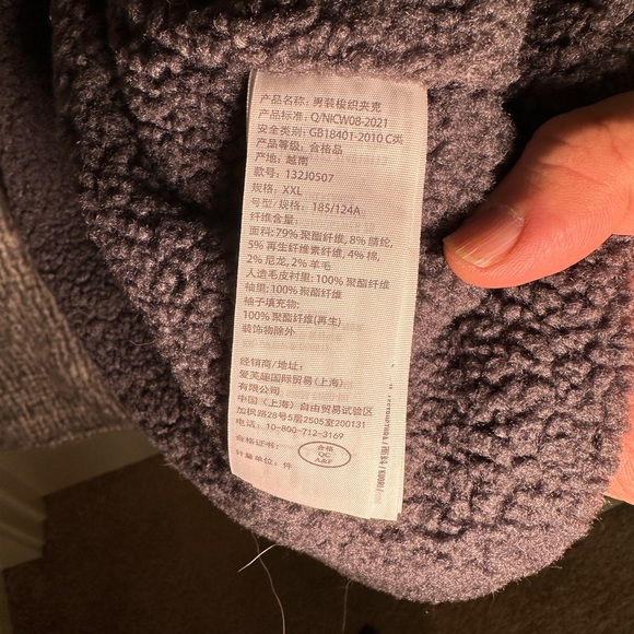 ABERCROMBIE AND FITCH - Fuzzy Sherpa-Lined Shirt Jacket - Menβs 2XL - Picture 8 of 9